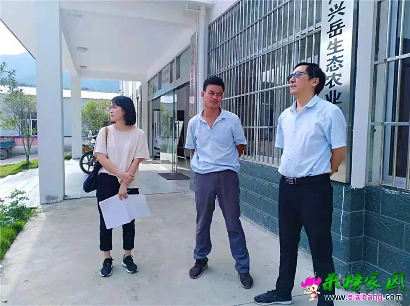 微信图片_20190905215833.webp