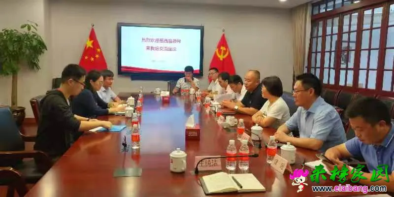 微信图片_20190905215846.webp