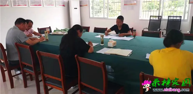 微信图片_20190905215843.webp