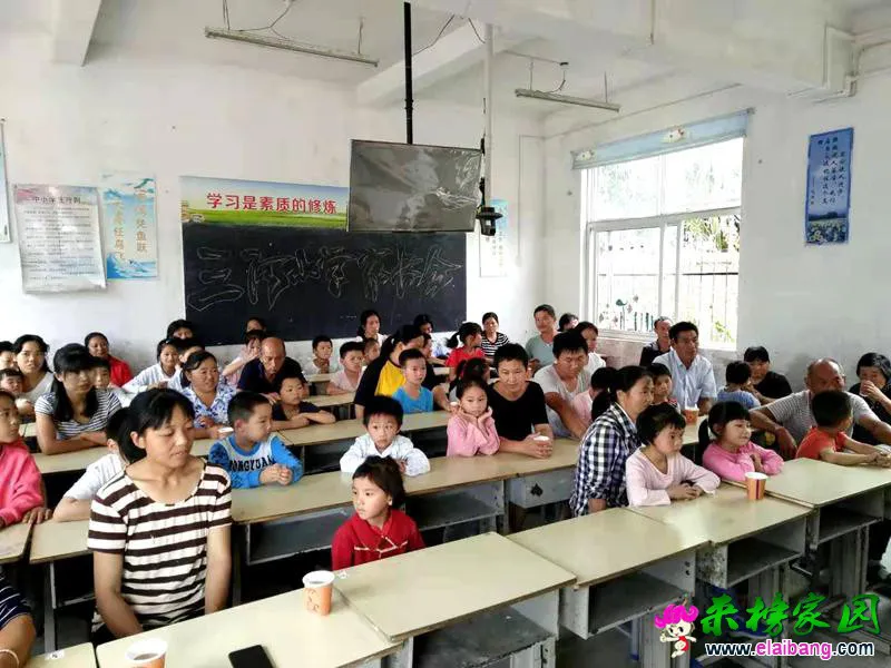 20190905045108756.webp