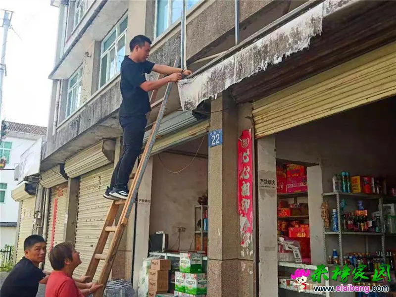 微信图片_20190906200757.webp