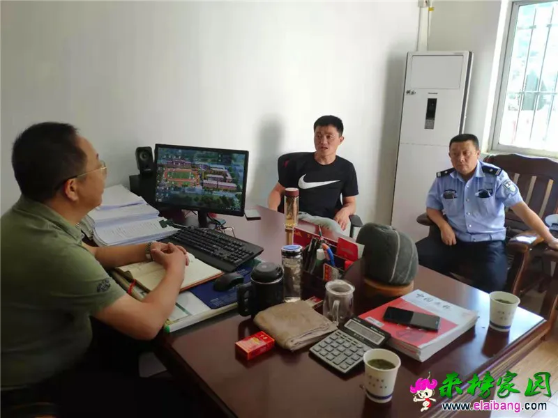 微信图片_20190906200755.webp