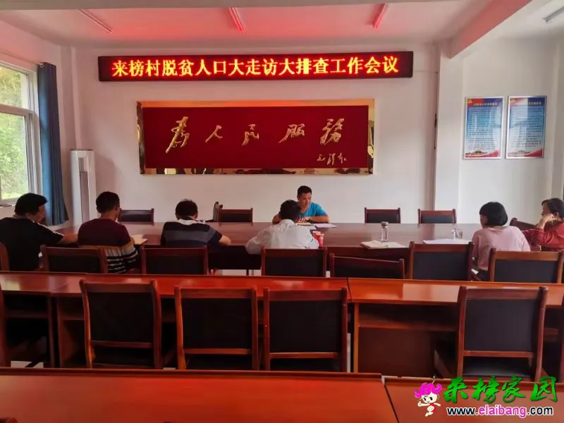 微信图片_20190906200808.webp