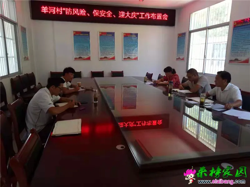 微信图片_20190906200810.webp
