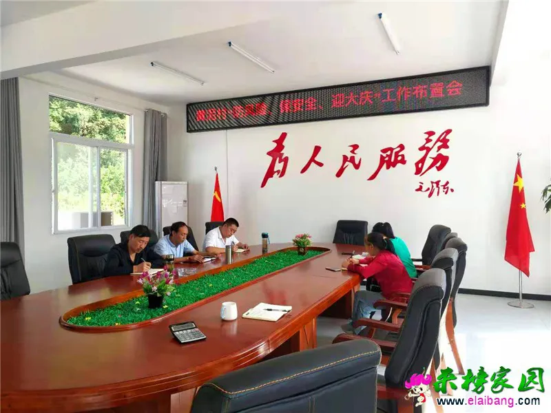 微信图片_20190906200819.webp