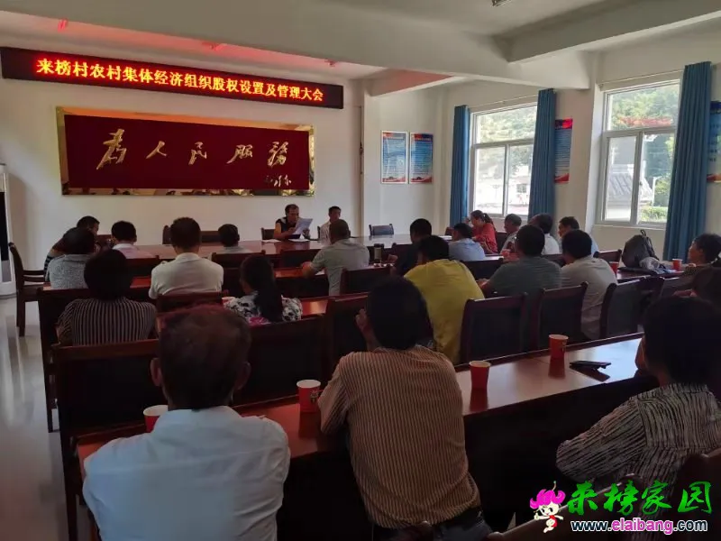 微信图片_20190906200821.webp
