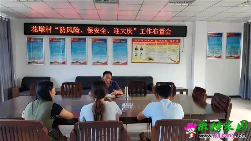 微信图片_20190906200812.webp