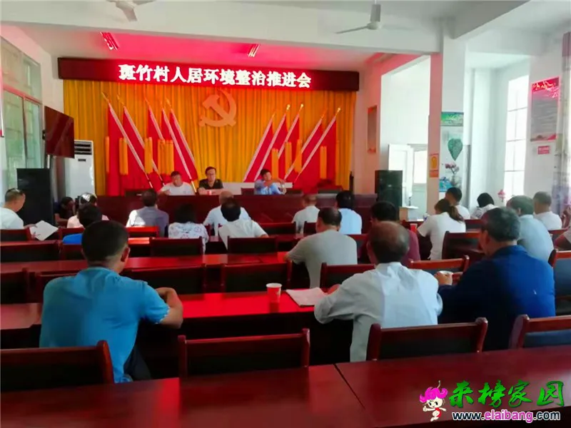 微信图片_20190906200814.webp