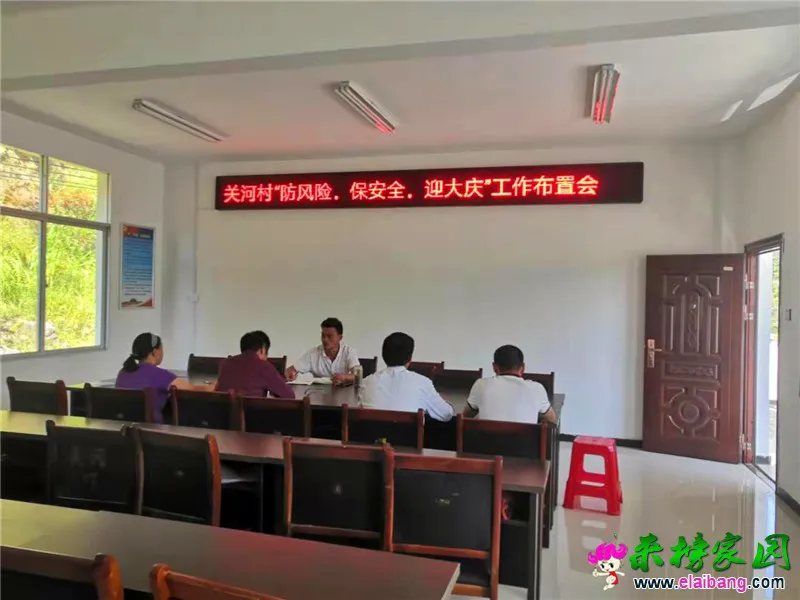 微信图片_20190906200823.webp