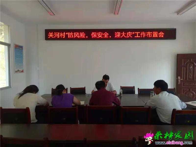 微信图片_20190906200825.webp