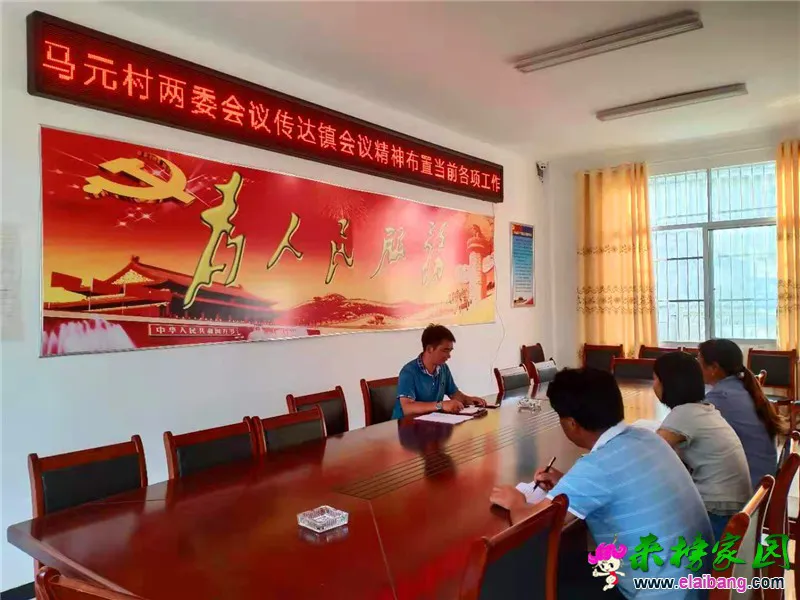 微信图片_20190906200832.webp