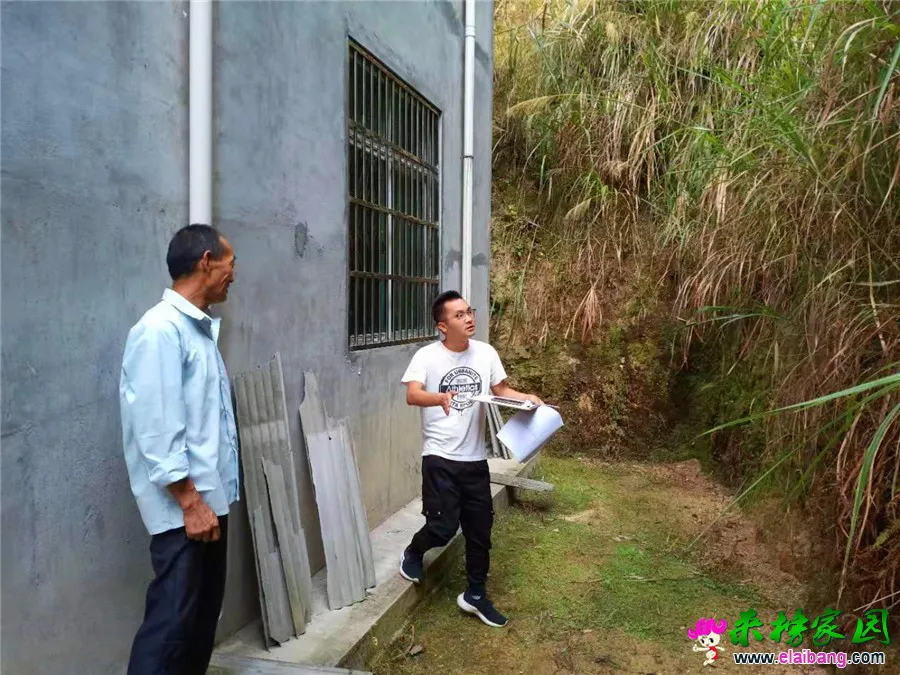 微信图片_20190907214044.webp