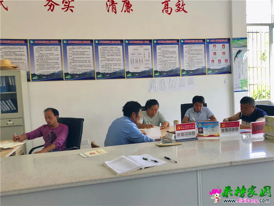 微信图片_20190907214058.webp