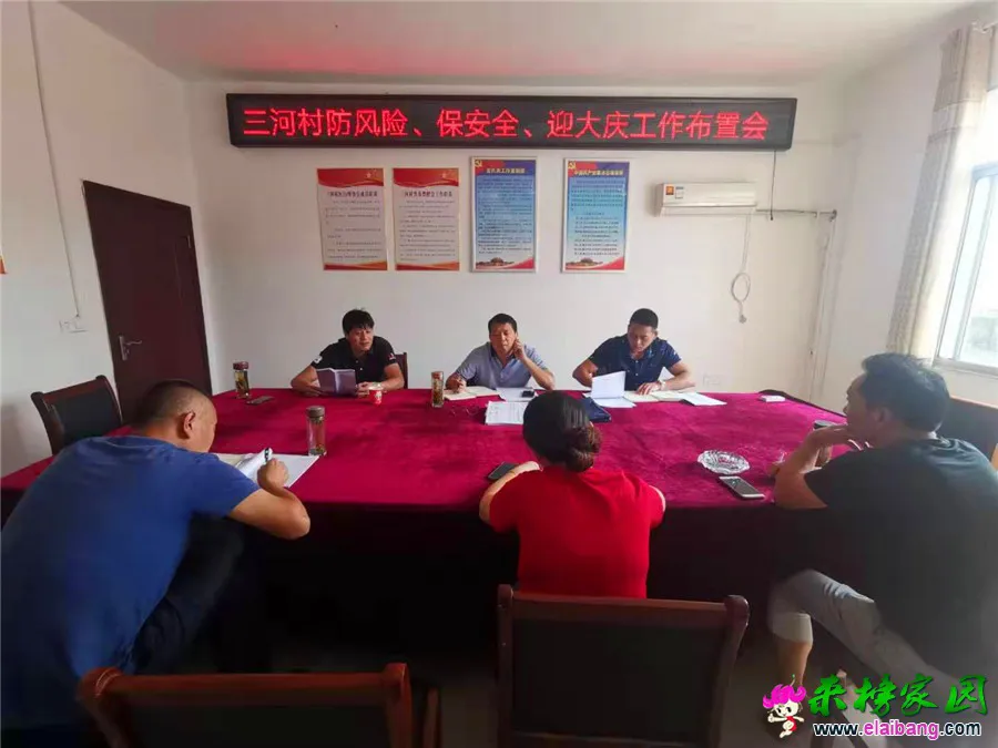 微信图片_20190907214049.webp