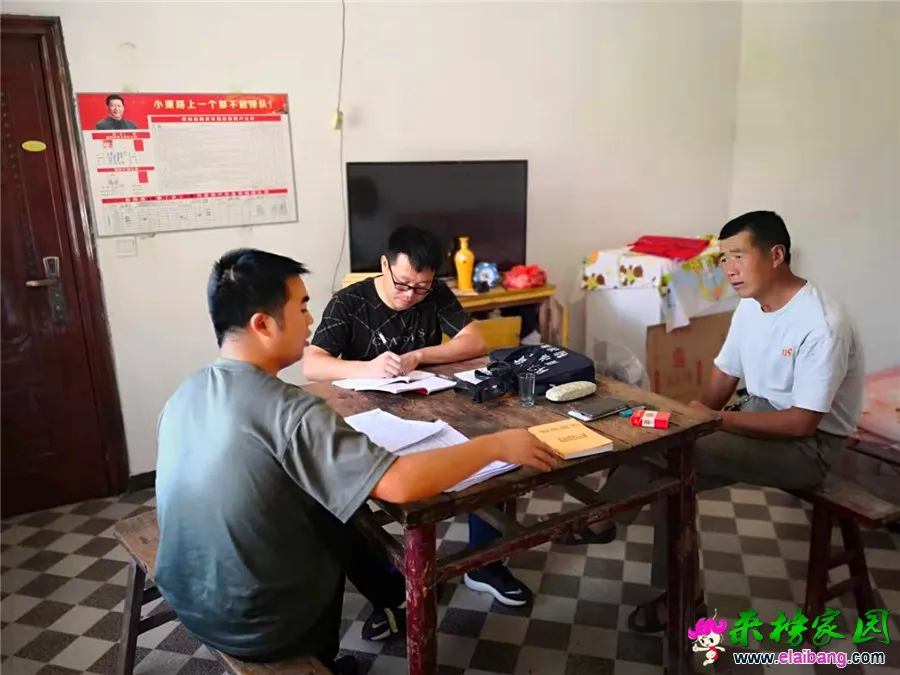 微信图片_20190907214053.webp
