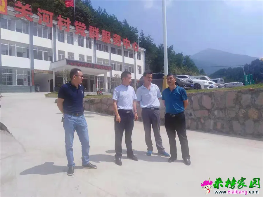 微信图片_20190907214056.webp