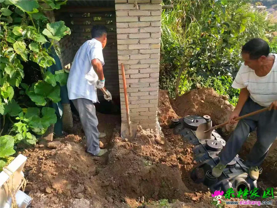 微信图片_20190907214106.webp