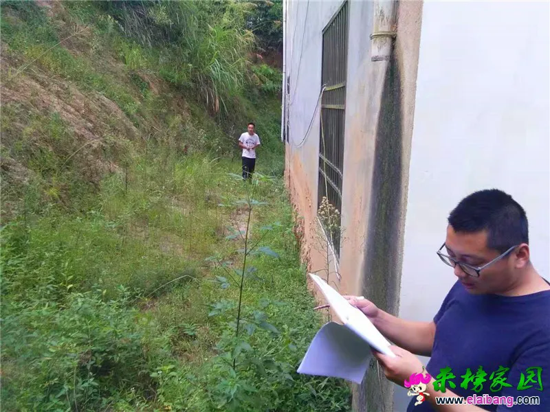 微信图片_20190908220753.webp