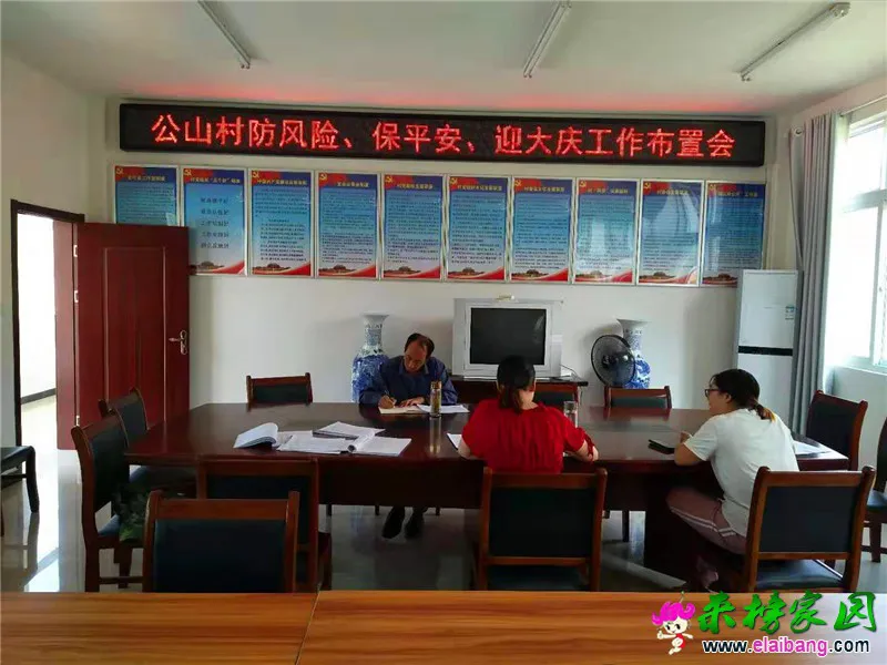 微信图片_20190908220756.webp