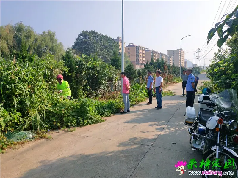 微信图片_20190909195721.webp
