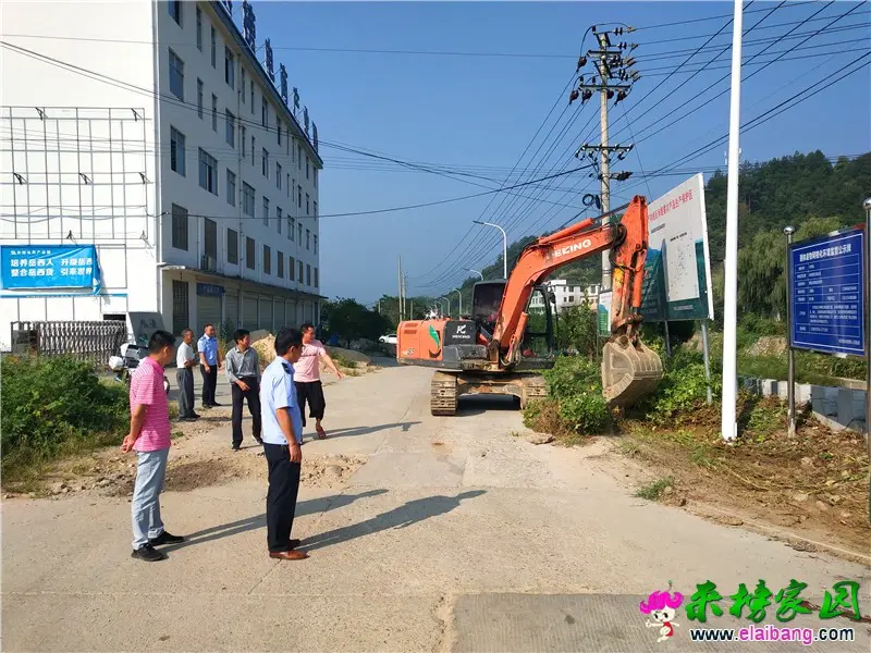微信图片_20190909195725.webp