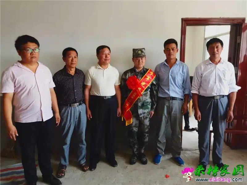 微信图片_20190909195753.webp