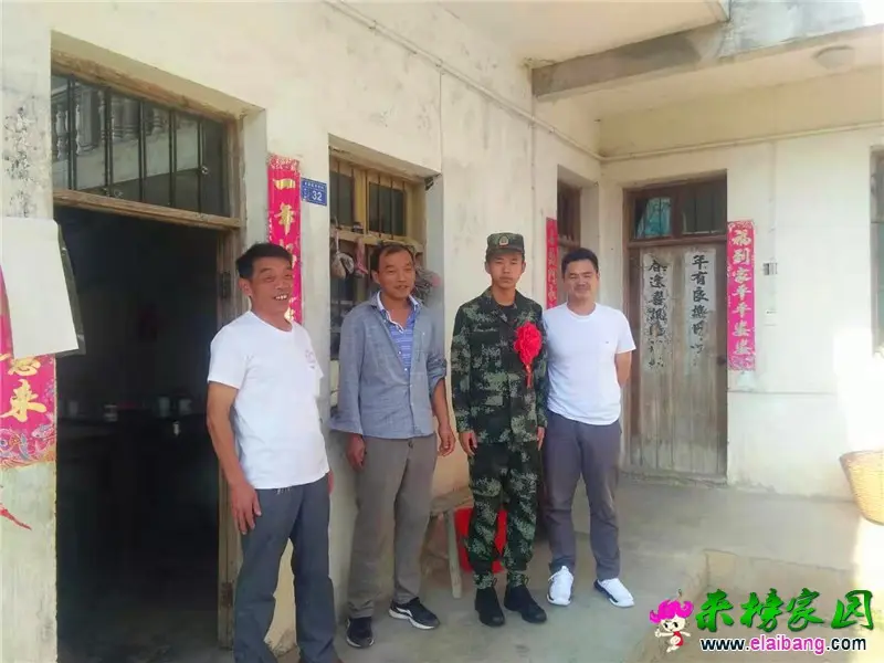 微信图片_20190909195750.webp