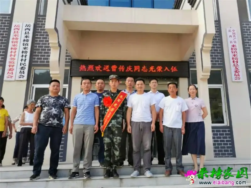 微信图片_20190909195756.webp