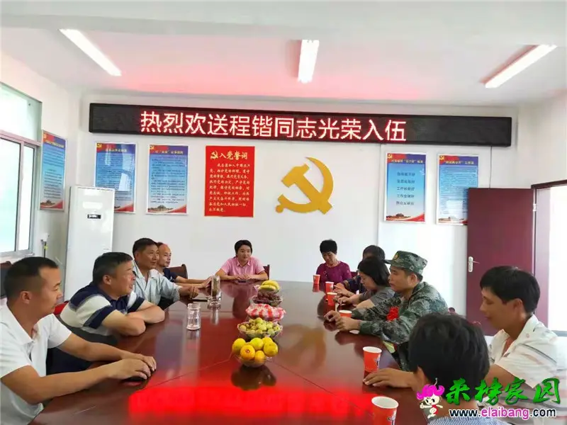 微信图片_20190909195758.webp