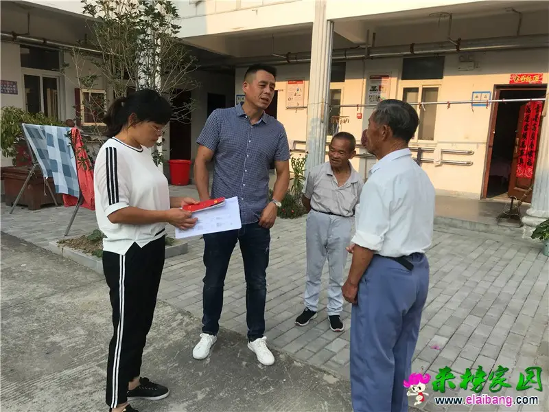 微信图片_20190909195801.webp