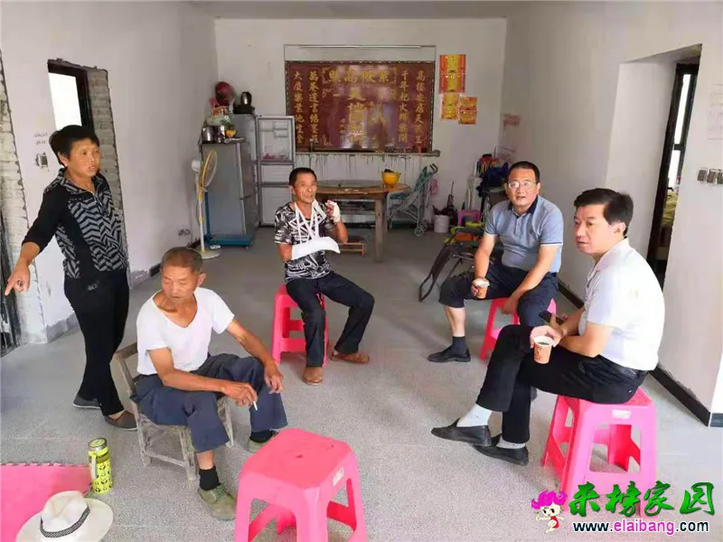 微信图片_20190910193308.webp