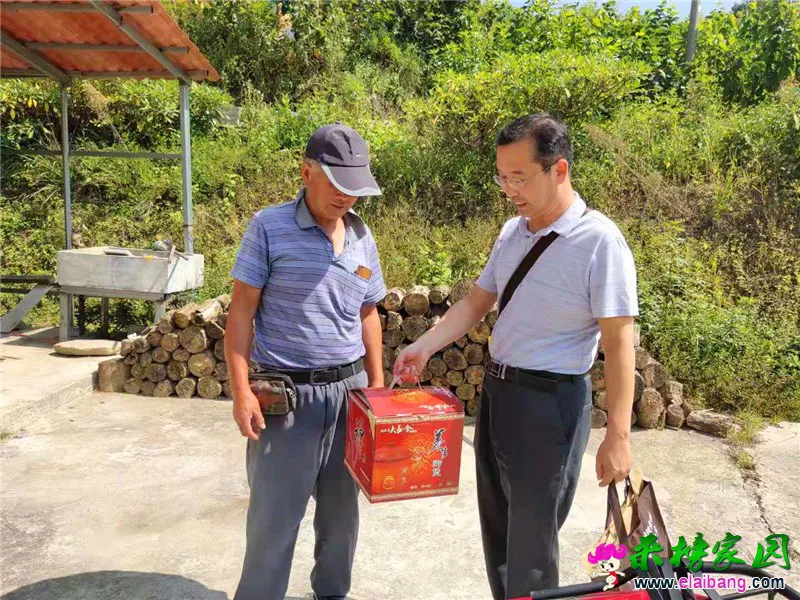 微信图片_20190910193312.webp