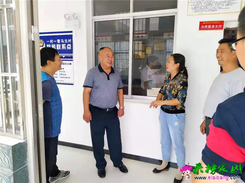 微信图片_20190910193320.webp