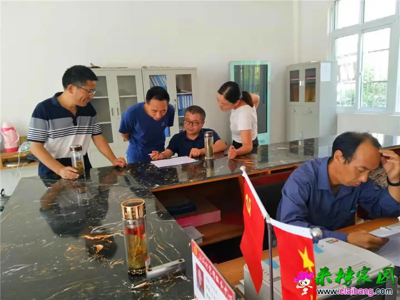 微信图片_20190910193316.webp
