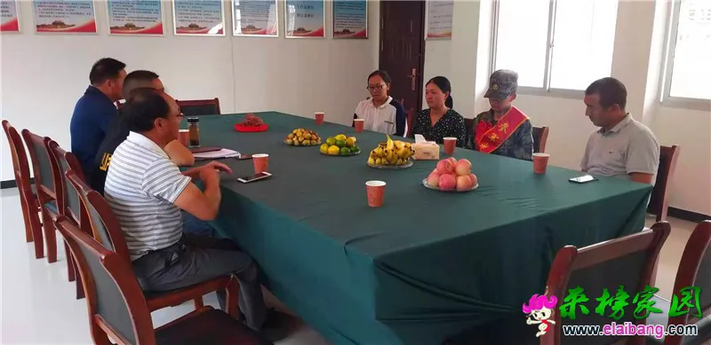 微信图片_20190910193339.webp