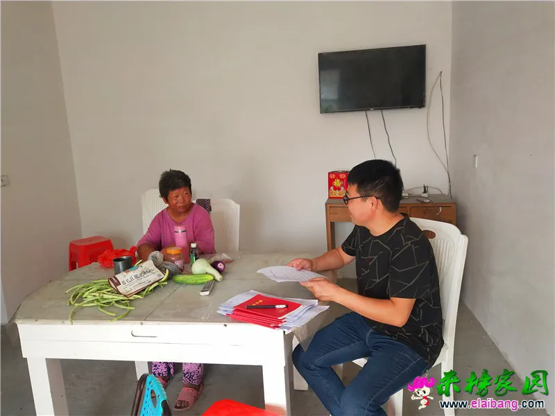 微信图片_20190910193347.webp