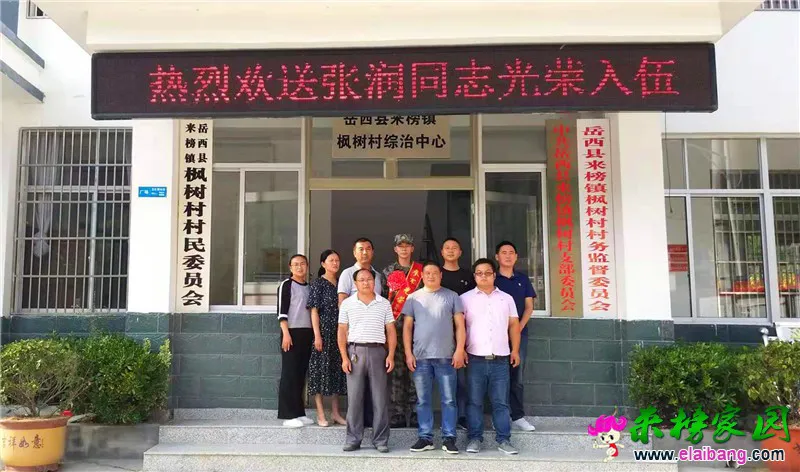 微信图片_20190910193342.webp