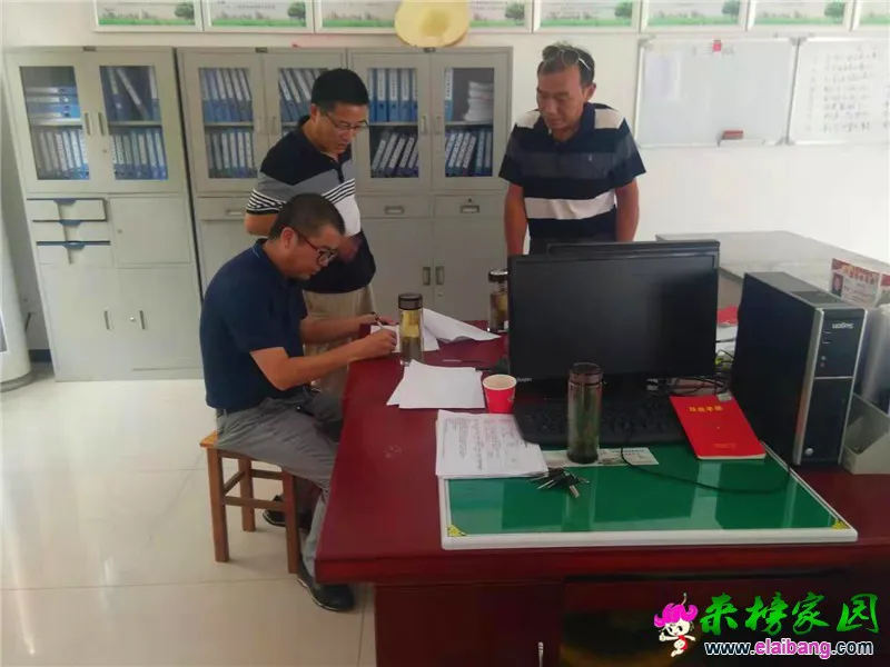 微信图片_20190910193352.webp
