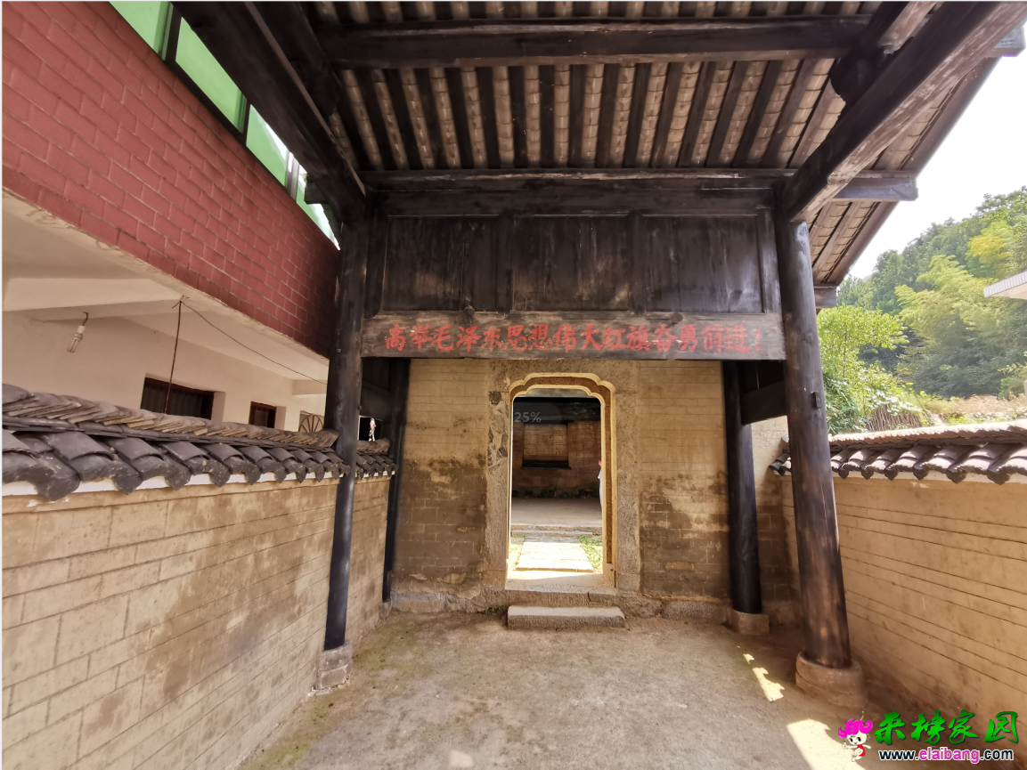 QQ图片20190911194605.png