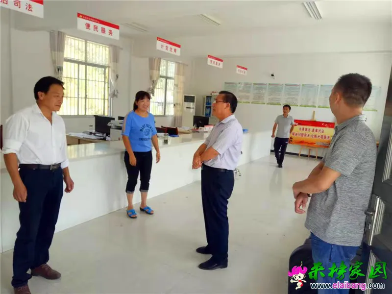 微信图片_20190911215446.webp