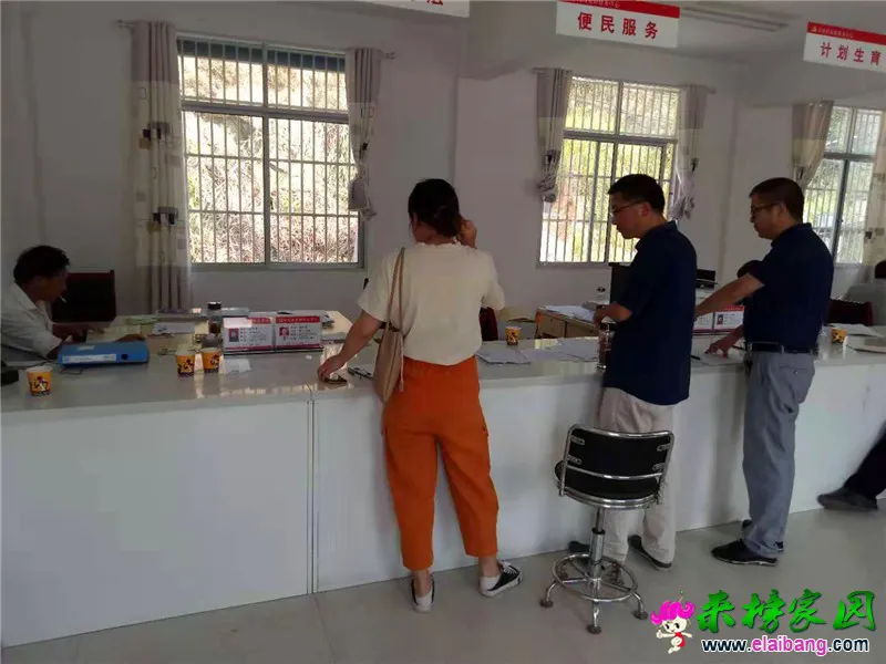 微信图片_20190911215442.webp