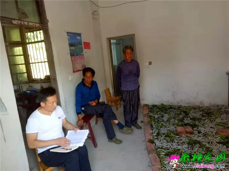 微信图片_20190911215438.webp
