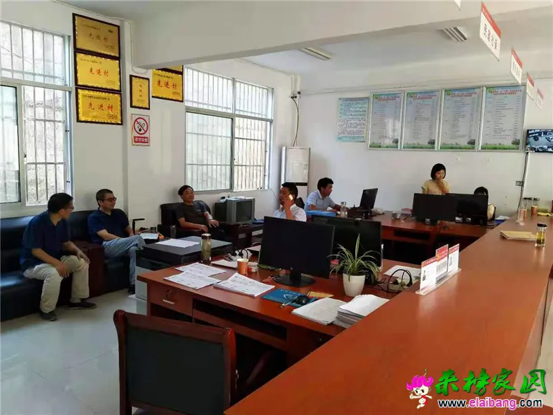 微信图片_20190911215448.webp