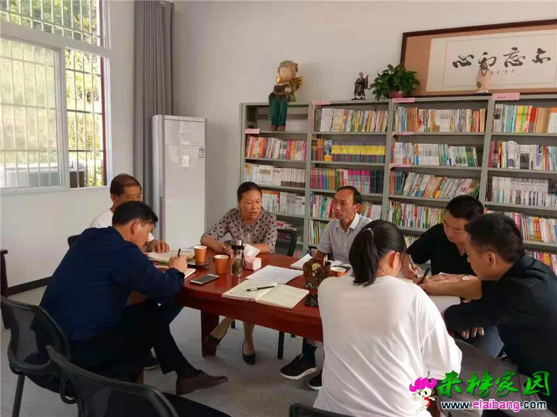 微信图片_20190911215502.webp