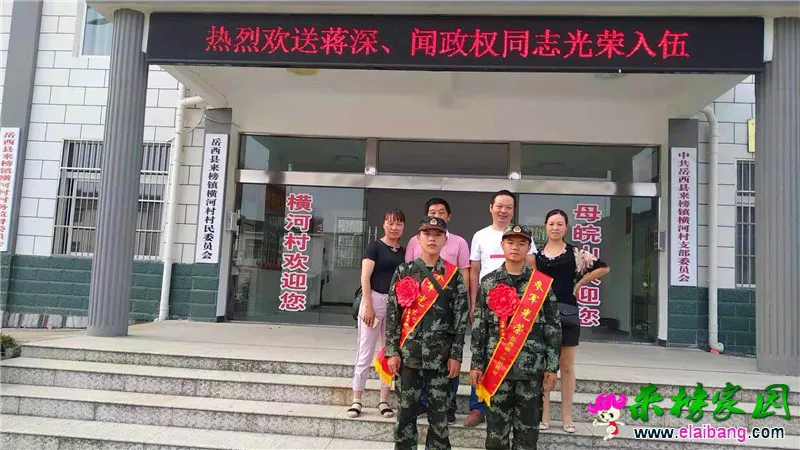微信图片_20190911215504.webp