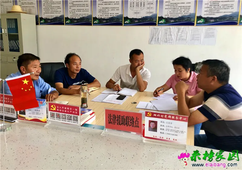 微信图片_20190911215458.webp