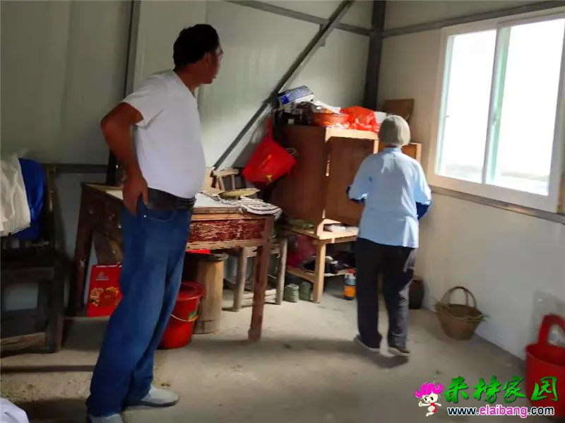 微信图片_20190911215514.webp