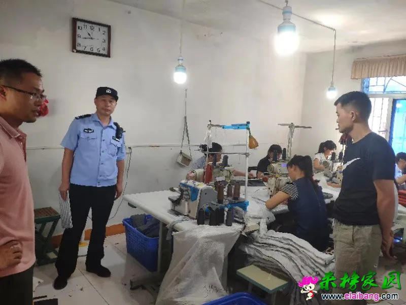 微信图片_20190911215509.webp