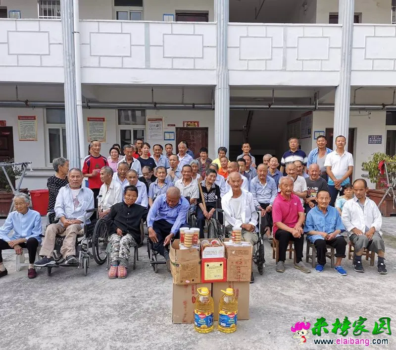 微信图片_20190911215516.webp