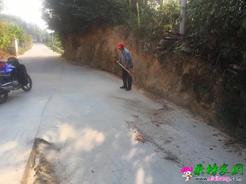 微信图片_20190912223049.webp